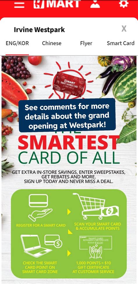 hmart smart card poin|my h mart.